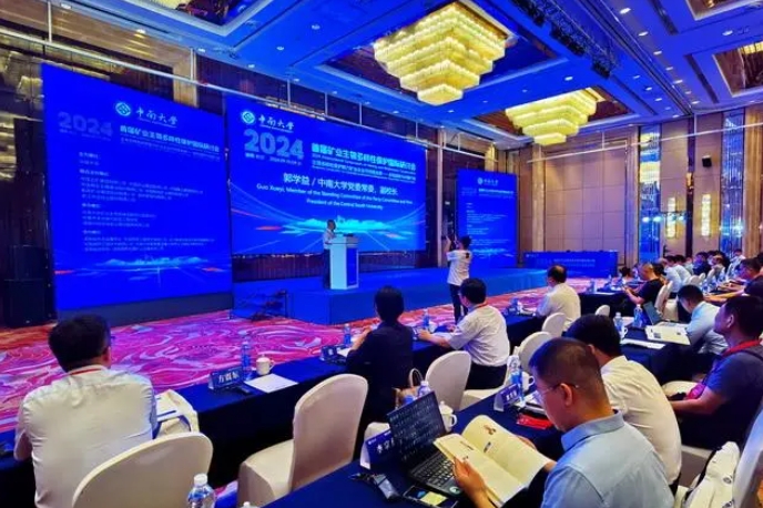 矿业生物多样性保护在行动