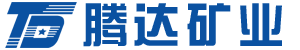 辽宁龙腾集团腾达矿业股份有限公司